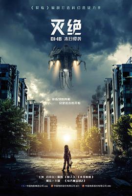 香煎猪肝